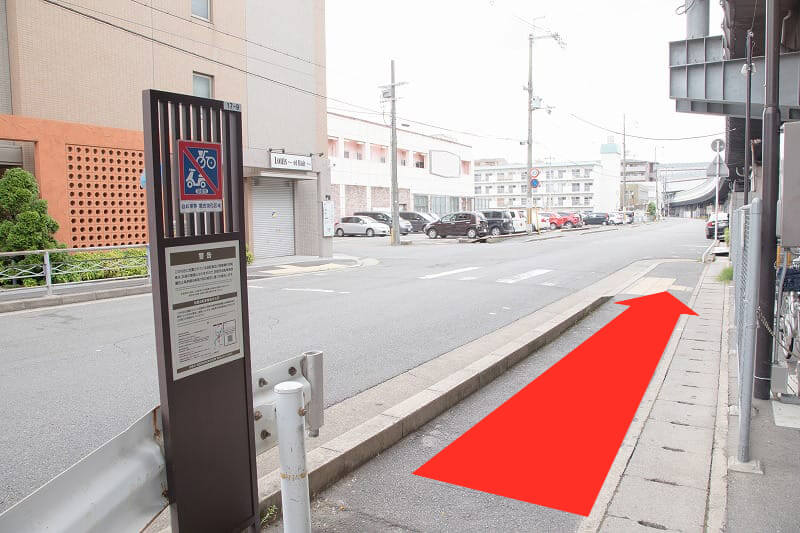 竹田駅から京都城南診療所シャトルタクシー乗り場までのルート