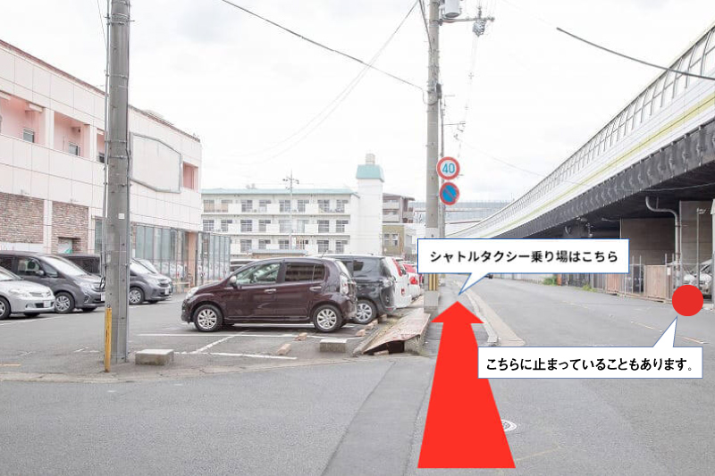 竹田駅から京都城南診療所シャトルタクシー乗り場までのルート